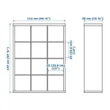 ikea-kallax-regal-112x147-dab-kolekcja-kallax