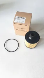 filtr-oleju-vw-a6-30-tdi-11-vag-059198405