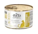 4vets-cat-urinary-non-struvite-185g-marka-4vets-natural
