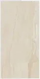 gres-berlin-ivory-sat-120x60x09-cm-stan-nowy