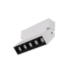 nowodvorski-lampa-natynkowa-focus-mini-led-10w-600lm-3000k-10067