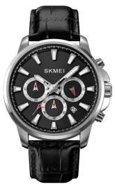zegarek-meski-skmei-2071lsibk-box