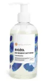 opcja-natura-biozel-200ml
