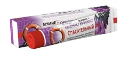 vitus-ratownik-nr-96-balsam-z-zywokostem-50-g