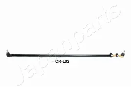 drazek-kier-srodkowy-p-landrover-discovery-93-04-japanparts-cr-l02