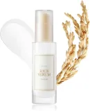 i-m-from-rice-serum-30ml