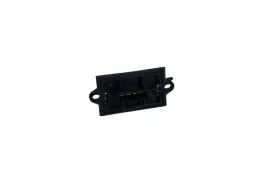 opornik-dmuchawy-nissan-micra-03-maxgear-ac186340