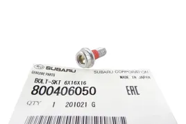 sruba-prowadnicy-paska-rozrz-subaru-6x16x16-subaru-800406050