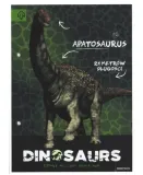 derform-wklad-do-segregatora-a5-dinozaury