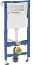 geberit-duofix-basic-stelaz-podtynkowy-wc-111-170-00-2-do-miski-wiszacej