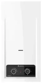 ariston-akros-r-x-1120-podgrzewacz-przeplywowy-gazowy-gz50-or-4332009