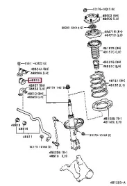 guma-stab-lexus-p-rx300-oryginal-toyota-4881533060