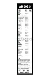 pioro-wycieraczki-aerotwin-retro-podwojne-500-450mm-opel-corsa-c-09-00-greater-b