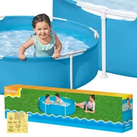 basen-stelazowy-ogrodowy-dla-dzieci-na-ogrod-152x38cm-bestway-56283