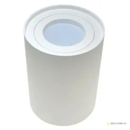 oprawa-sufitowa-criko-white-stala-okragla-aluminiu