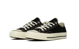 trampki-converse-buty-chuck-taylor-all-star-70-klasyczne-czarne-rozmiar-39-5