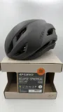 nowy-kask-rowerowy-giro-eclipse-mips-spherical-l-59-63cm