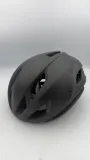 nowy-kask-rowerowy-giro-eclipse-mips-spherical-l-59-63cm-marka-giro