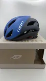 nowy-kask-rowerowy-giro-eclipse-mips-spherical-m-55-59cm