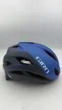 nowy-kask-rowerowy-giro-eclipse-mips-spherical-m-55-59cm-marka-giro
