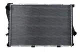 chlodnica-bmw-e38-39-stan-nowy