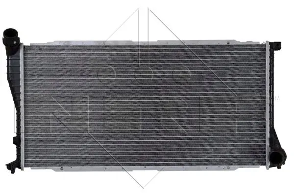 chlodnica-bmw-e39-38-nrf-53723-stan-nowy-waga-produktu-10-kg