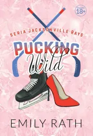 pucking-wild-emily-rath