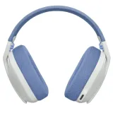 sluchawki-bezprzewodowe-logitech-g435-lightspeed-bluetooth-marka-logitech