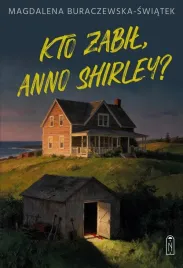 kto-zabil-anno-shirley