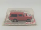 246-majorette-range-rover-boxed-stan-nowy