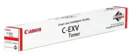 canon-toner-exv51hm-c-exv51h-0483c002-magenta