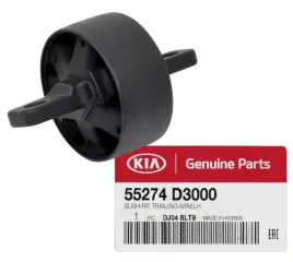 tuleja-wahacza-kia-t-sportage-v-21-le-kia-hyundai-55274d3000