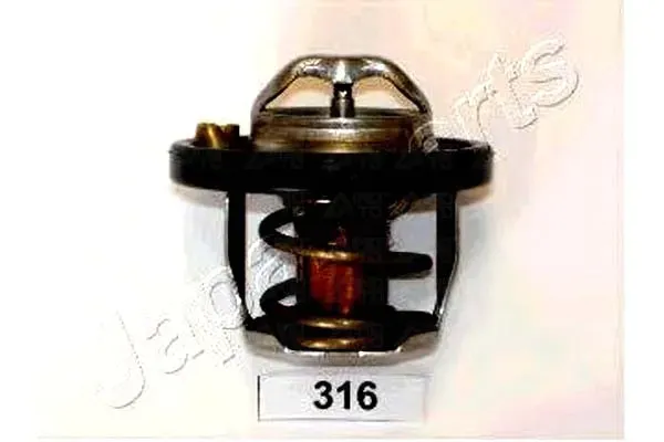 termostat-mazda-82c-12-16-waga-z-opakowaniem-5-kg