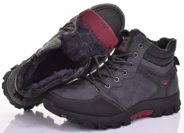 meskie-buty-zimowe-ocieplone-botki-skorzane-szare-sniegowce