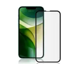 szklo-hartowane-mocolo-fg-do-iphone-16-stan-nowy