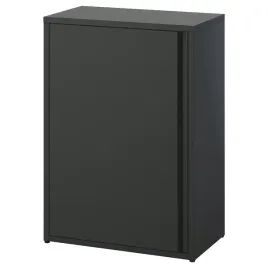 szafka-metalowa-ogrodowa-antracyt-60x35x86-sundso