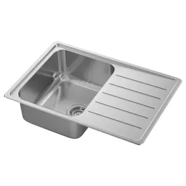 vattudalen-zlew-wpuszczany-1-kom-z-ociekarka-stal-nierdz-69x47-cm