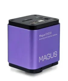 kamera-cyfrowa-magus-chd30