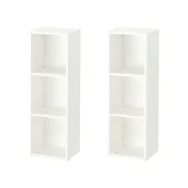 2-szt-regal-smagora-bialy-29x88-cm-do-pokoju-dzieciecego