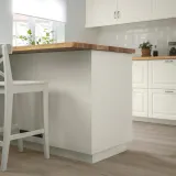 forbattra-panel-maskujacy-kremowy-62x80-cm-rodzaj-frontu-akrylowy
