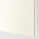 forbattra-panel-maskujacy-kremowy-62x80-cm-grubosc-13-mm