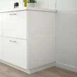 forbattra-panel-maskujacy-bialy-62x80-cm-marka-ikea