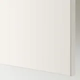 forbattra-panel-maskujacy-bialy-62x80-cm-stan-nowy-rodzaj-frontu-akrylowy