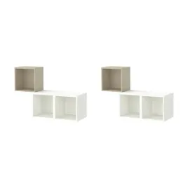 2-szt-kombinacja-szafek-sciennych-bezowy-bialy-105x35x70-eket
