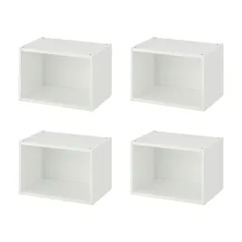 4-szt-platsa-obudowa-biala-60x40x40-cm-funkcjonalna-organizacja