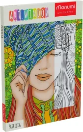 kolororamka-do-kolorowania-art-teens-patricia