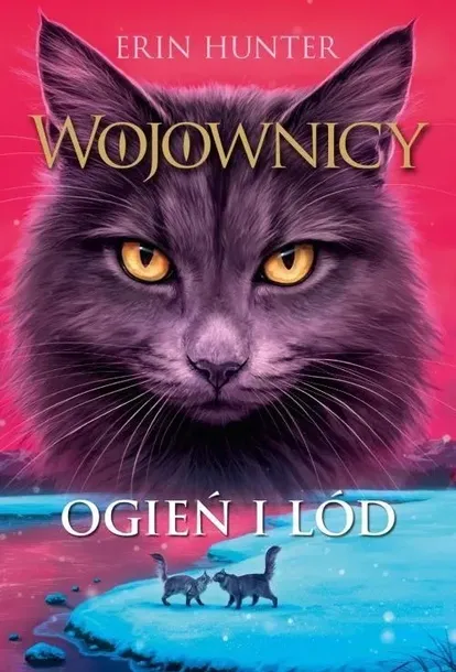 ogien-i-lod-erin-hunter