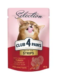 club-4-paws-premium-indyk-w-kremie-z-marchewka-12x85g-karma-mokra-dla-kota