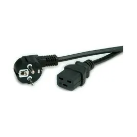 kabel-zasilajacy-lanberg-1-m