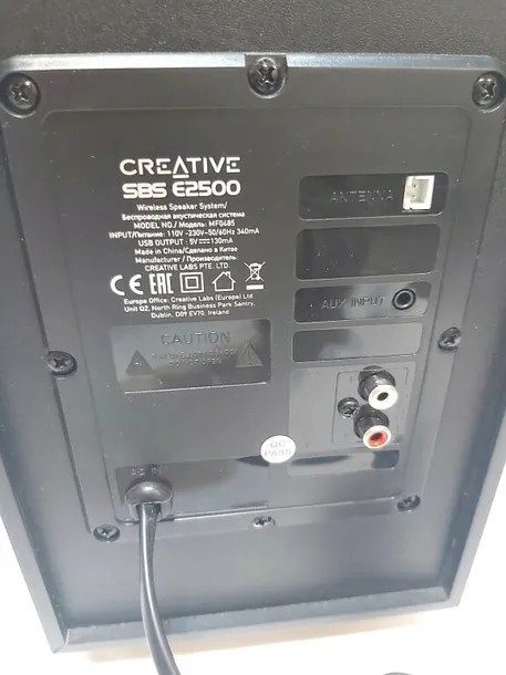 glosniki-komputerowe-creative-sbs-e2500-2-1-30w-pilot-bluetooth-czarne-marka-creative